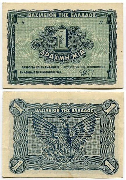 Grecja 1 Drachma 1944 r. UNC