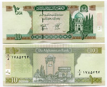 Afganistan 10 Afghanis 2004 r. UNC