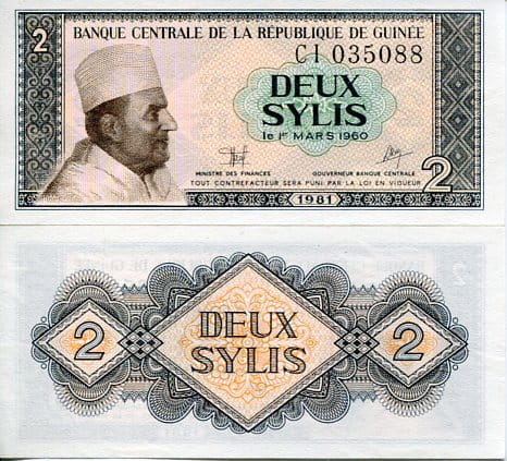 Gwinea 2 Sylis 1981 r. UNC