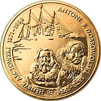 2 zł 2007 r. Polscy podróżnicy i badacze - Henryk Arctowski i Antoni B. Dobrowolski