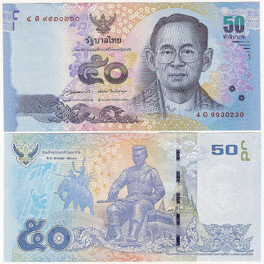 Tajlandia 50 Baht 2014 r. UNC