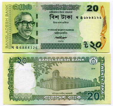 Bangladesz 20 Taka 2012 r. UNC