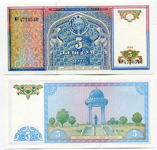 Uzbekistan 5 Sum 1994 r. UNC