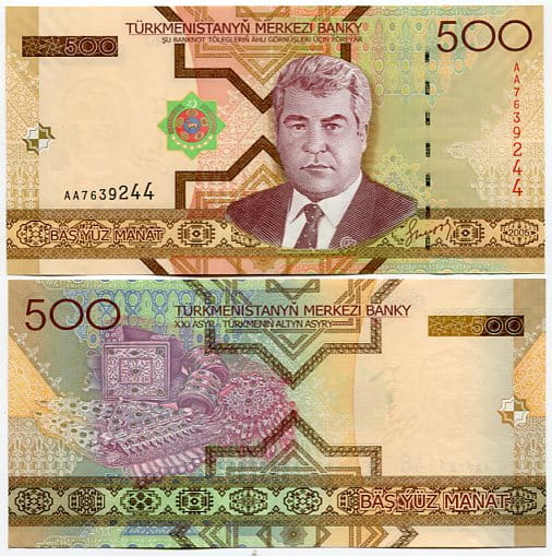 Turkmenistan 500 Manat 2005 r. UNC