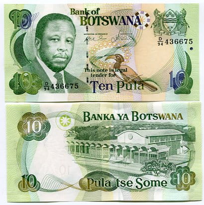 Botswana 10 Pula 2007 r. UNC