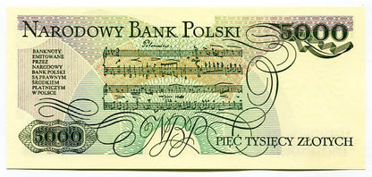 Banknot Polska 5000 zł z 1982 r. CS