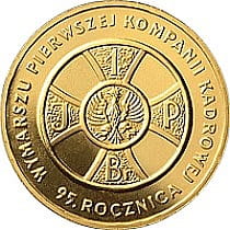 2 zł 2009 r. 95. rocznica wymarszu Pierwszej Kompanii Kadrowej