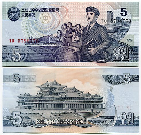 Korea Północna 5 Won 1998 r. UNC
