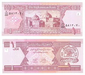 Afganistan 1 Afghanis 2002 r. UNC