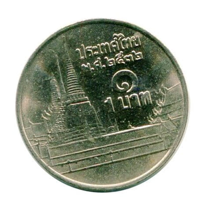 Tajlandia 1 Baht