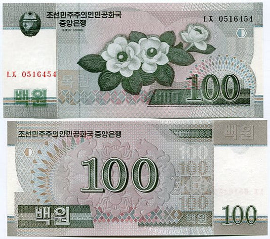 Korea Północna 100 Won 2008 r. UNC
