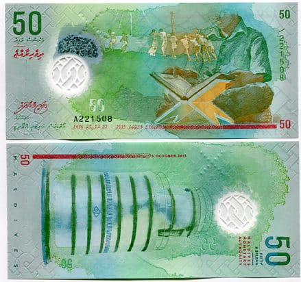 Malediwy 50 Rufiyaa 2015 r. Polimer UNC