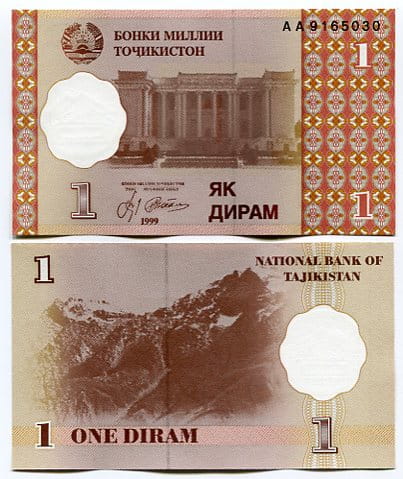 Tadżykistan 1 Diram 1999 r. UNC