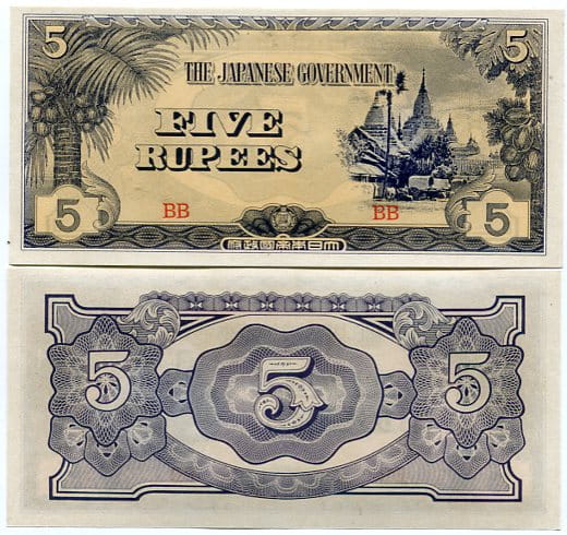 Birma 5 Rupees 1942 r. UNC