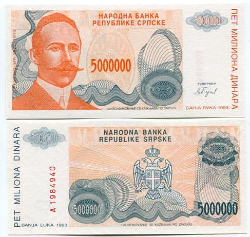 Serbia 5000000 Dinarów 1993 r. UNC