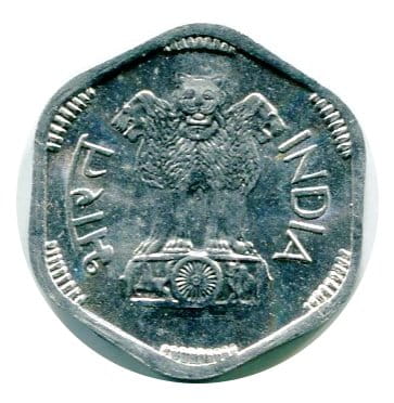 Indie 3 Paise 1971 r.