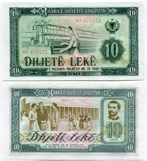 Albania 10 Lake 1976 r. UNC