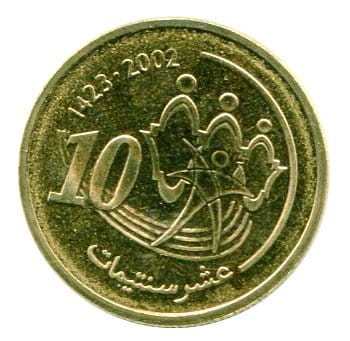 Maroko 10 Santimat 2002 r.