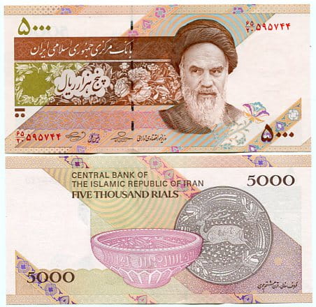 Iran 5000 Rials 2017 UNC