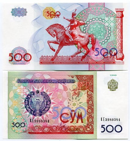 Uzbekistan 500 Sum 1999 r. UNC