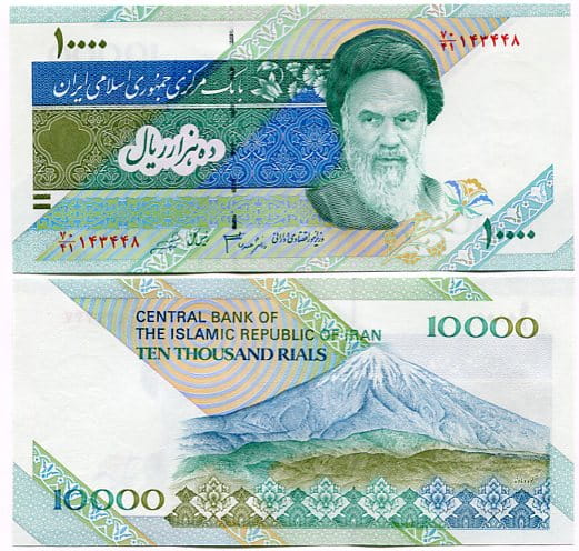 Iran 10000 Rials 1992 r. UNC