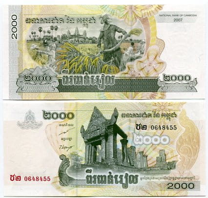 Kambodża 2000 Riels 2007 r. UNC