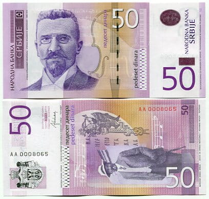 Serbia 50 Dinarów 2011 r. UNC