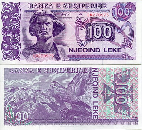 Albania 100 Lake 1996 r. UNC