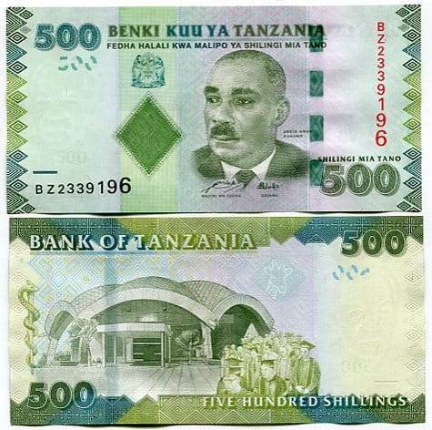 Tanzania 500 Shillings 2010 r. UNC