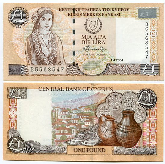 Cypr 1 Lira 1998 r. UNC