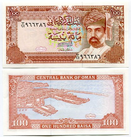 Oman 100 Baisa 1994 r. UNC