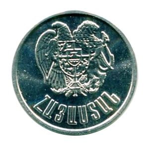 Armenia 20 Luma 1994 r.