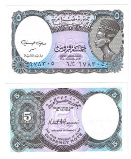 Egipt 5 Piastres 2001 r. UNC