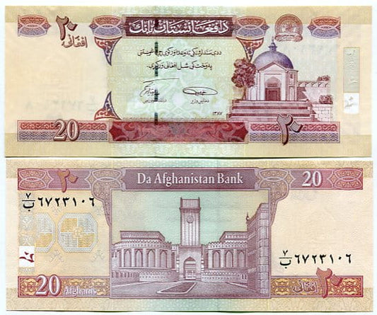 Afganistan 20 Afghanis 2002 r. UNC