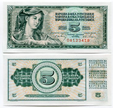 Jugosławia 5 Dinara 1968 r. UNC