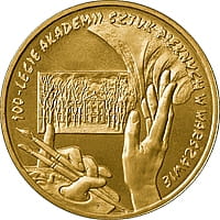 2 zł 100. rocznica utworzenia Akademii Sztuk Pięknych