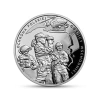 10 zł Ag Ochrona polskiej granicy wschodniej 2022 r.