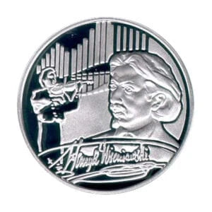 10 zł Ag XII Międzynarodowy Konkurs im. Henryka Wieniawskiego 2001 r.