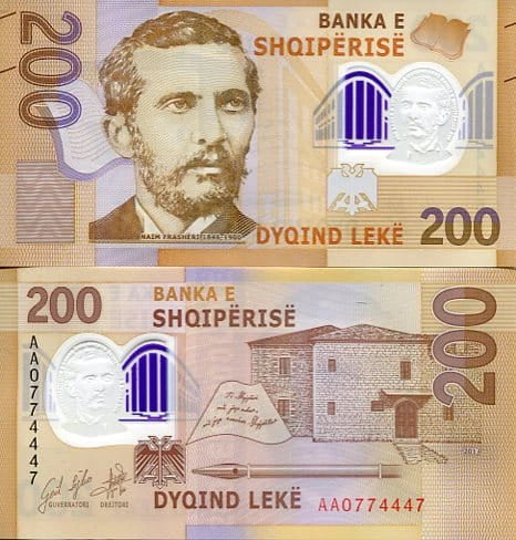 Albania 200 Lake 2017 r. Polimer UNC