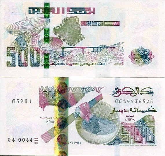 Algieria 500 Dinarów 2018 r. UNC