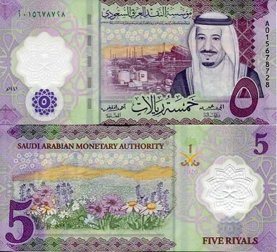 Arabia Saudyjska 5 Rial 2020 r. Polimer UNC