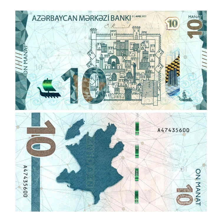 Azerbejdżan 10 Manat 2021 r. UNC