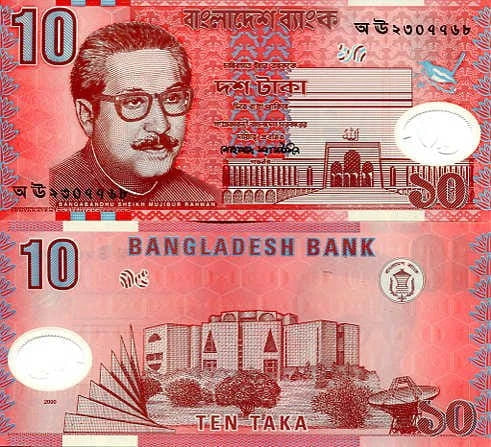 Bangladesz 10 Taka 2000 r. Polimer UNC
