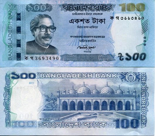 Bangladesz 100 Taka 2011 r. UNC