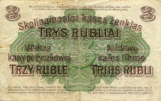 Banknot 3 Ruble 1916 r. Poznań ( Okupacja Niemiecka )