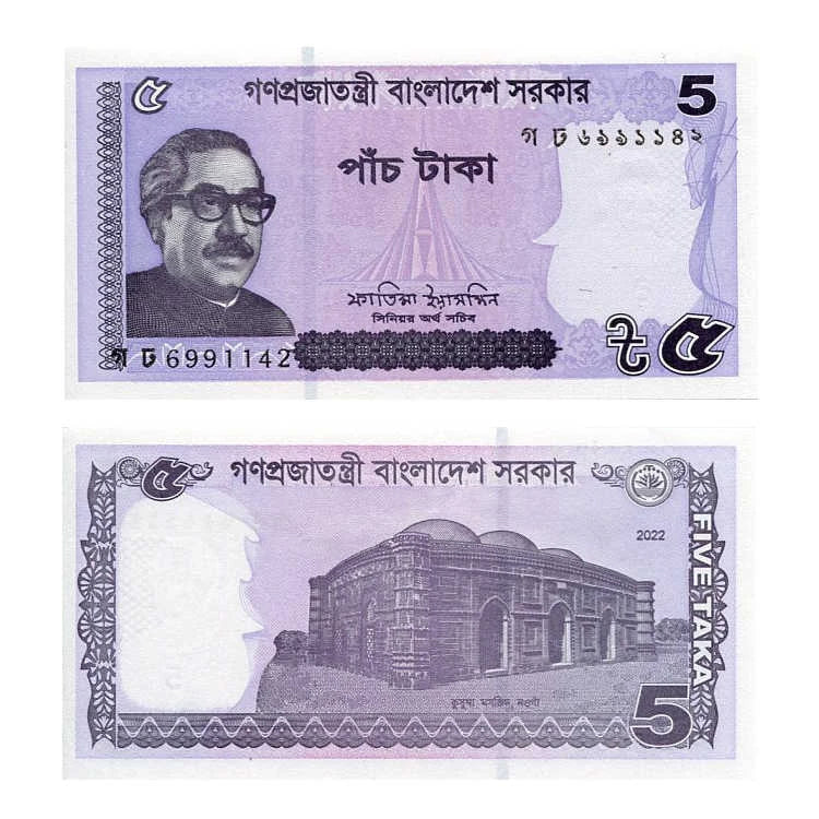 Bangladesz 5 Taka 2022 r. UNC
