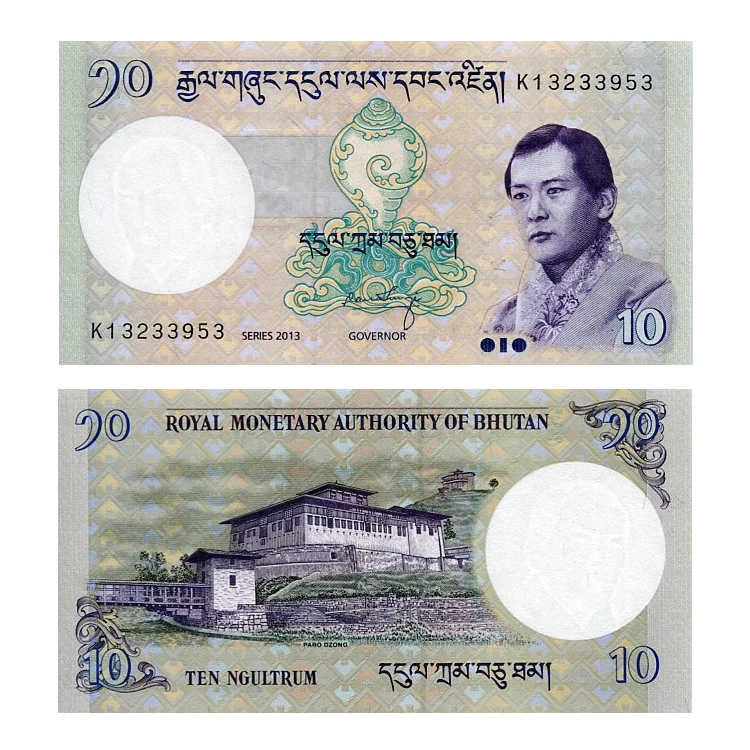 Bhutan 10 Ngultrum 2013 r. UNC