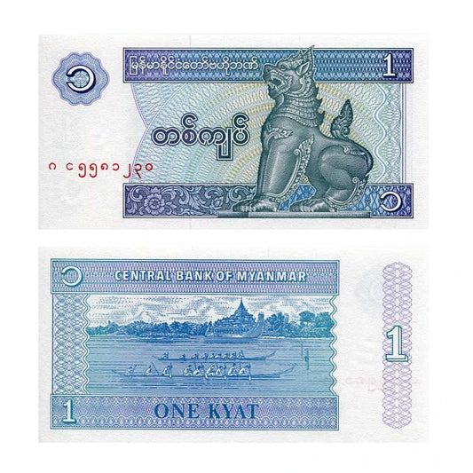 Birma Myanmar 1 Kyats 1996 r. UNC