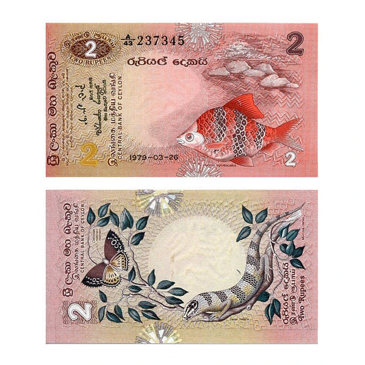 Cejlon 2 Rupees 1979 r. UNC