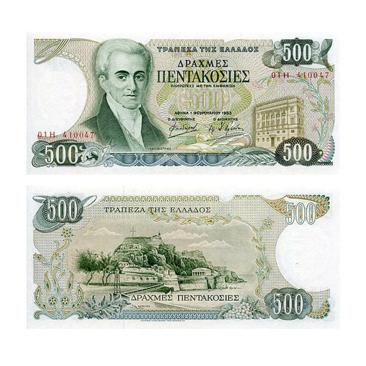 Grecja 500 Drachm 1983 r. UNC